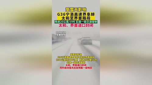 六小时内下雨， 效果不受影响