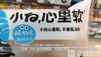 食品中乙草胺含量超标，危害知多少？