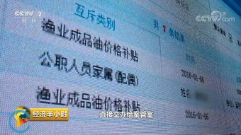 无人机有哪些应用领域？