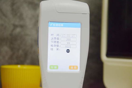 喷杀虫剂前的准备