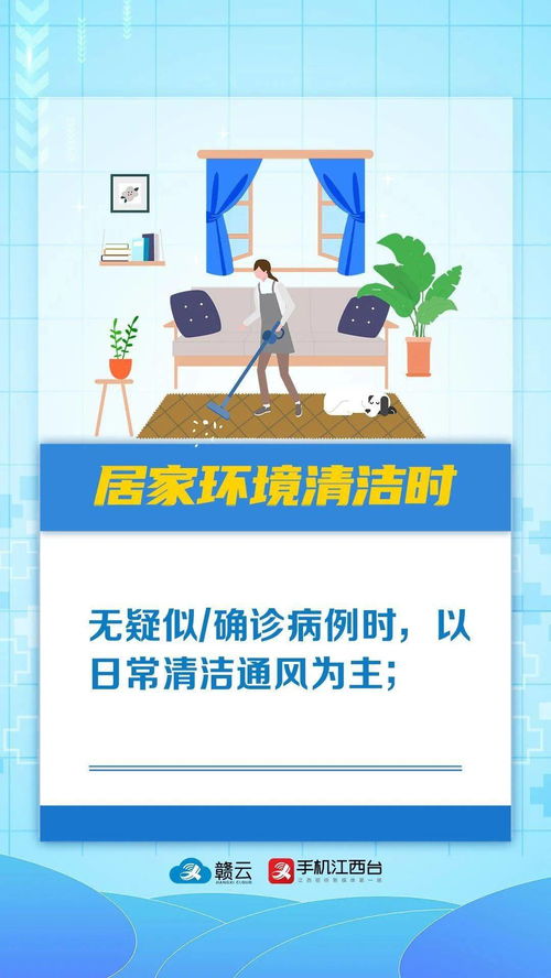 ：农夫帽的小蓝帽大用途
