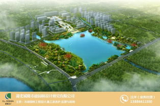 重庆园林景观设计培训学校学费价格表