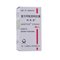 阿维菌素：这个虫虫克星能对付哪些寄生虫？怎么用才对？