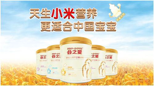 河南安佑猪饲料官网宣称引领行业先锋，那么河南安佑饲料在全国到底有几家分公司呢？
