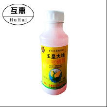玉米除草剂一瓶大概多少钱？不同品牌和规格价格有差异吗？