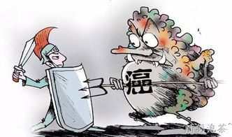 防范：喷洒农药要小心