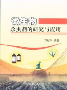 成本高：谁说省钱就Neng养家糊口？