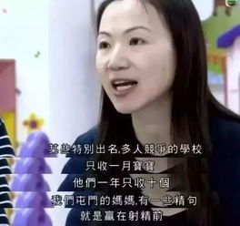 “母爱如花，为何她独占中国母亲花之名