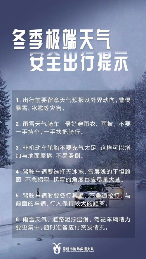 冬季饲料发酵慢怎么办？有什么方法能让7天出料且节省燃料费？