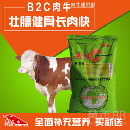 混合型饲料添加剂对牛养殖利润提升效果显著吗？