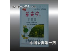 芸苔素和多菌灵等杀菌剂能否混合使用，以及内吸性或非内吸性杀菌剂能否一起喷施？