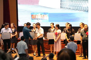 政府机构保驾护航