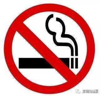 哪些场合或区域禁止使用除草剂？