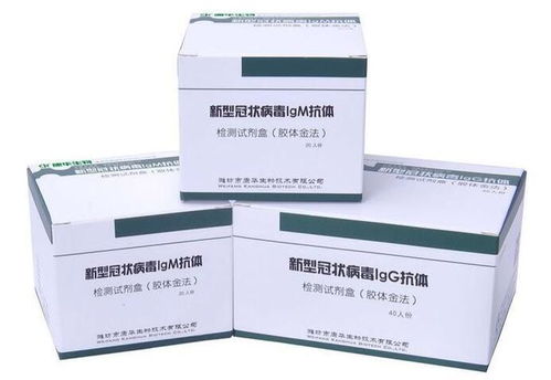 不同蔬菜检测方法不同