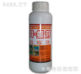 北京颖泰嘉和生物科技有限公司：实力雄厚， 信誉良好