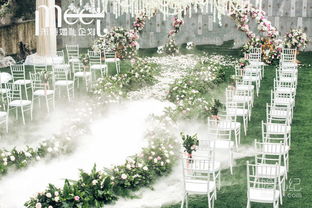 散光的秘密花园