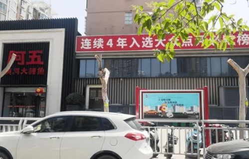 河南省商丘天神农药厂