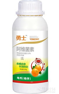 贴片剂：简单方便