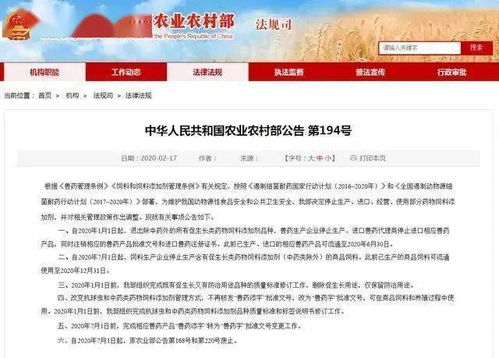 潍坊市同创饲料的优质服务，如何助力养殖户实现饲料成本降低和养殖效益最大化？