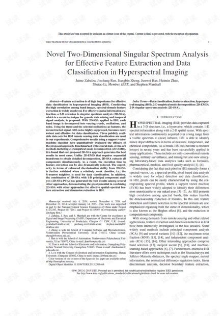 内吸特性：啥意思？