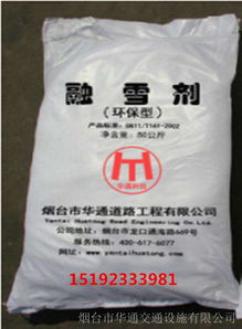 济南维康饲料品质如何，口碑好吗？未来发展前景如何？