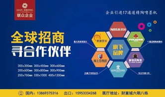 广宁康帝茶油代理招募！立即加入我们，成为茶叶市场的佼佼者。