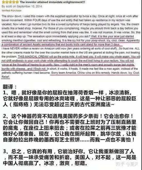 党参种子价格大揭秘：为何相差三倍？