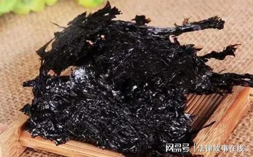 紫菜是否为发物，存在争议