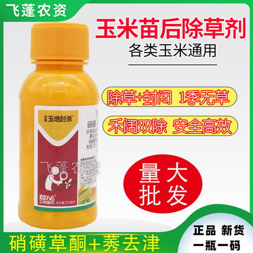 刘大哥的“省心方案”