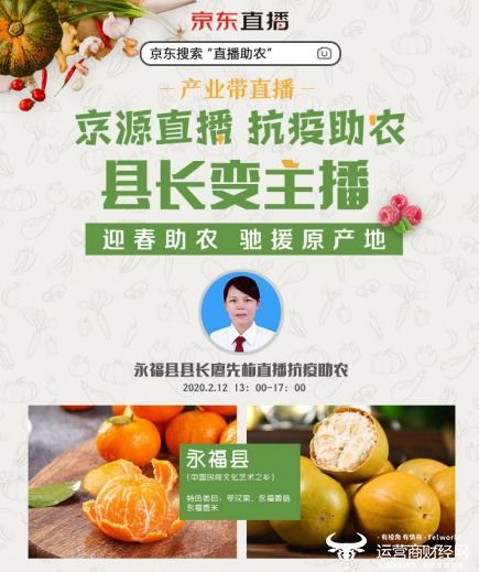 全价饲料产业链如何影响我家餐桌上的肉蛋奶？原料采购背后有哪些不为人知的？