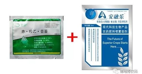 磷肥：一种含磷元素的肥料