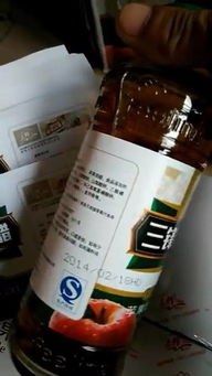 丙环唑是个啥？