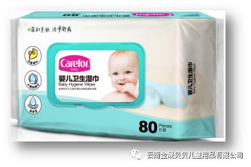 克无菌杀菌剂，这个名字听起来就hen有力量，对金黄色葡萄球菌的杀菌效果到底怎么样呢？