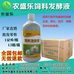 石灰水浸泡秸秆，消毒杀菌
