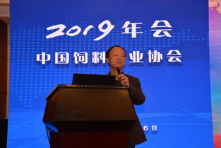中国饲料研究所院士和中国海洋大学院士名单中都有哪些知名学者？