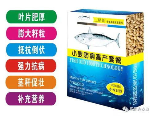 己唑醇在水稻上防治哪些病