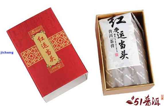 云南弥勒佛老茶批发价一览，奉化茶叶一袋多少钱？