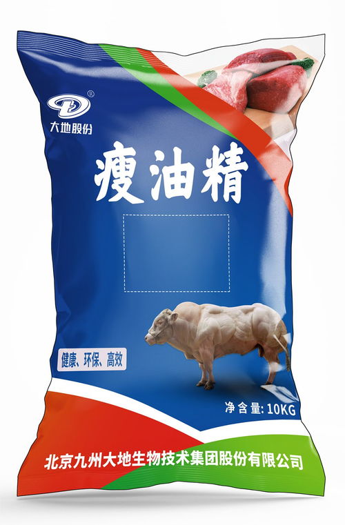 内蒙古地区哪家猪饲料品牌质量好，能进入中国前十大猪饲料品牌行列？