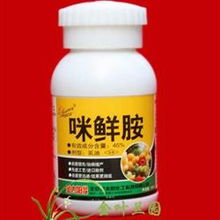 戊唑醇咪鲜胺有多厉害?