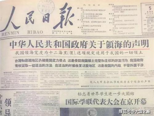 紫苏仁产自中国，具有解表散寒、行气宽中功效