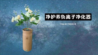 桌面空气净化器：小空间的好选择