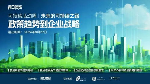 整治行动背后的原因：农药市场的乱象