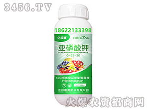 亚磷酸钾与除草剂，Neng否牵手？注意事项多！