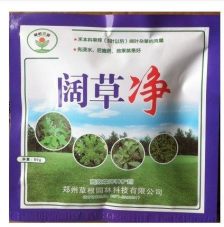 除草剂，是啥玩意儿？