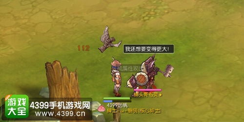 紫堇花语与传说中，那神秘的“永恒的爱”究竟有何特殊寓意