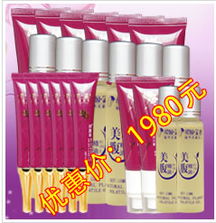 金牌涂料防霉剂， 守护家居平安