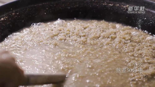 石花膏的制作过程