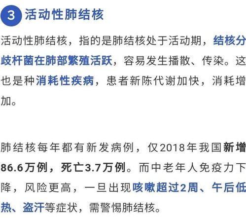 吃兰花豆是否会胖，取决于摄入量与个人代谢