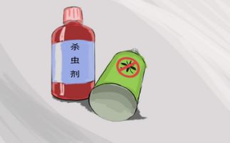 杀虫剂种类小科普