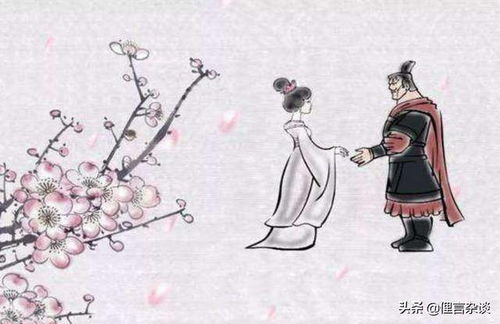 《春闺梦里人》——她娇羞如花，却藏匿着怎样的秘密